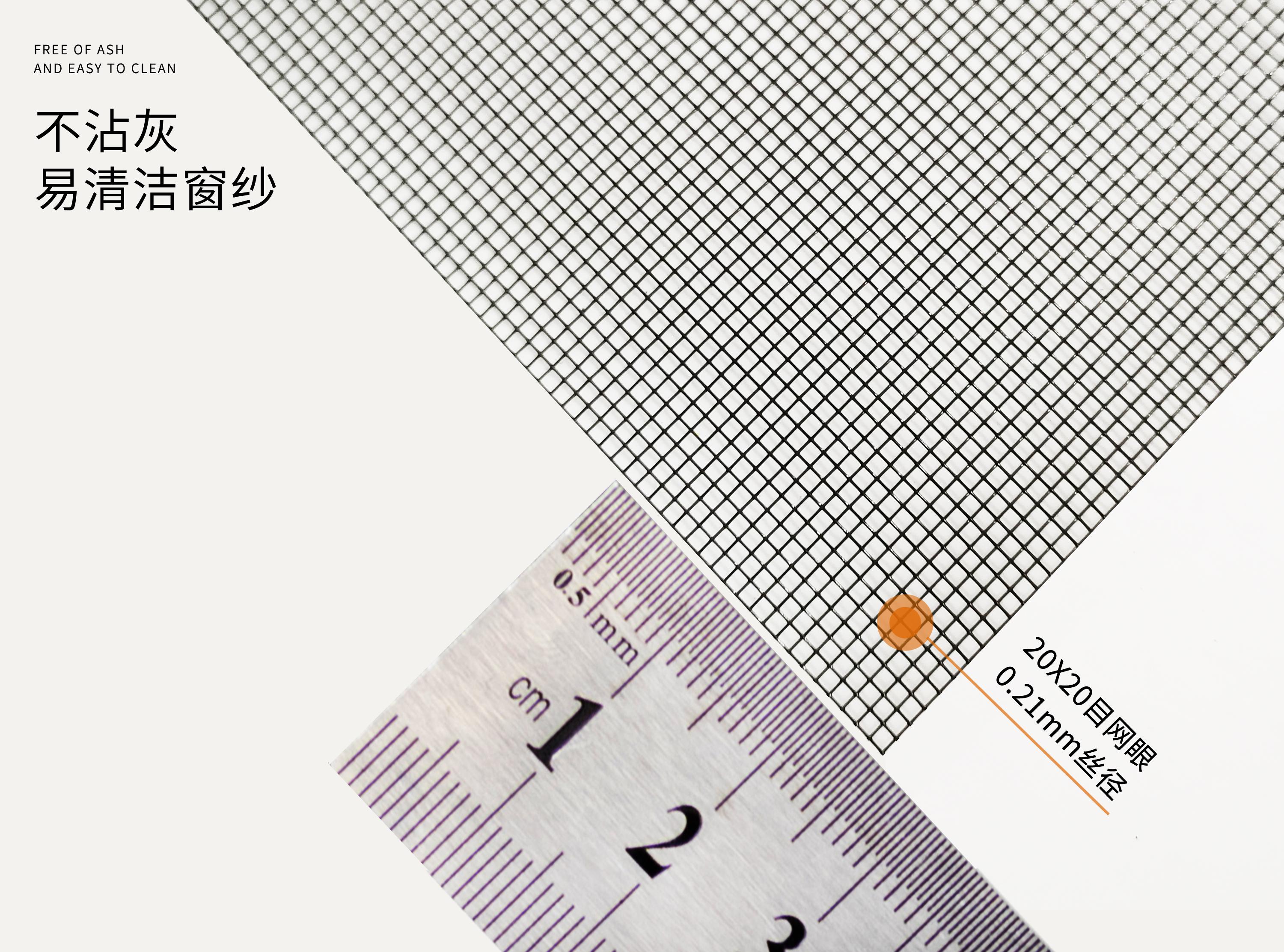 絲網(wǎng)/過(guò)濾網(wǎng)系列