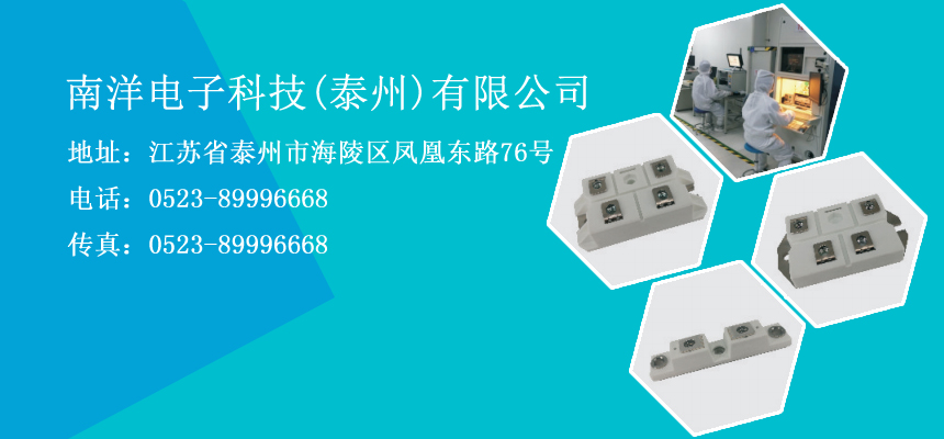英飛凌收購賽普拉斯計(jì)劃已通過美國CFIUS審查，交易尚待中國監(jiān)管機(jī)構(gòu)批準(zhǔn)